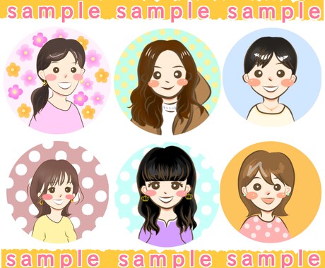 SNS・ブログ用ゆるかわオリジナルアイコン描きます 好印象に変身！吹き出しに使える表情別4セットを作成します！ イメージ2