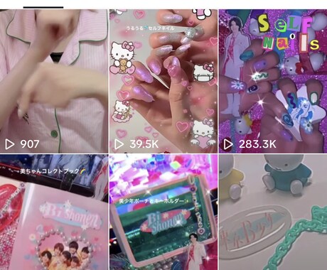 Z世代が、Z世代向け口コミTikTok動画作ります 20代のリアルな感性で、本当にZ世代にウケる動画を作ります。 イメージ1