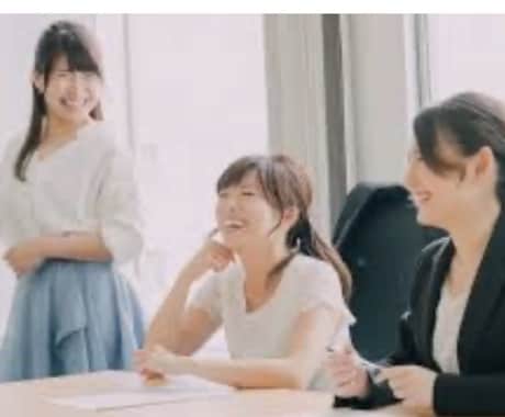 希望の企業に内定を頂けるコツをお伝えします 取り柄の無い私が、倍率5,000倍を突破した秘訣とは？ イメージ1