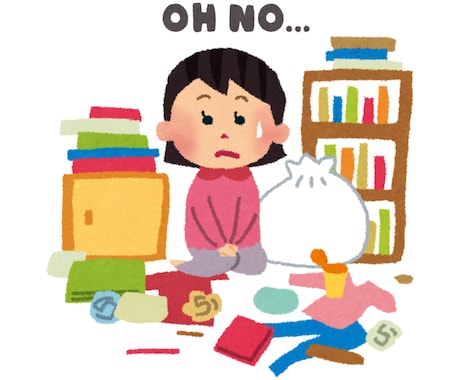 家事の愚痴をお聴きします 途切れない汚れや洗濯物…毎日頑張っているあなたへ イメージ1