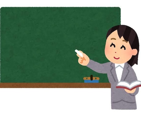 数学・物理解答作成します 大学受験レベルまでの数学・物理を丁寧に解説付きで解答します！ イメージ1