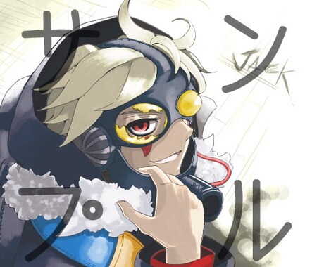 アイコン用のイラスト描きます！ イメージ2