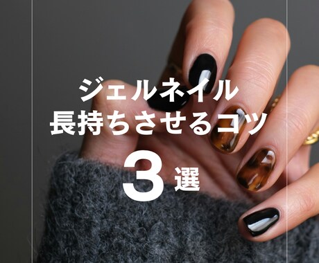 図解インスタ投稿画像作成します 分かりやすい図解インスタ投稿作成します イメージ2