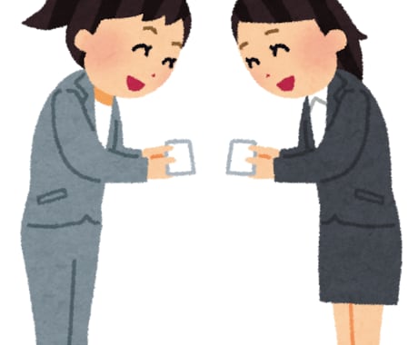 名刺をデザイン致します イメージ1