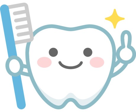 歯の相談なんでも待ってます 歯科でトリートメントコーディネーターのお仕事をしています イメージ1