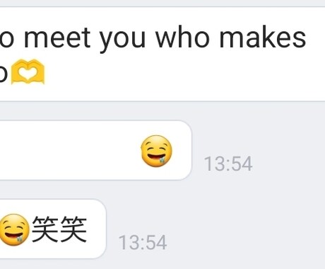 英語！どんなに初歩的な質問も丁寧にお答えします 英語嫌いの方こそ！分かるまでお任せください♪ イメージ1