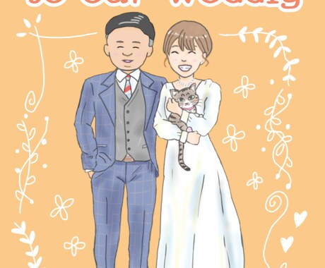 似顔絵をゆるーく描きます 絵柄やパーツ、ポーズ等は要望に沿って描きます イメージ2