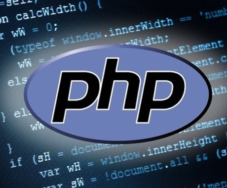 PHPでお安くシステムを作成いたします 丁寧な対応とCSSは無料でいたします。 イメージ1