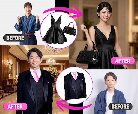 最新の生成AIで画像を魅力的に加工・変身させます 最高峰の編集技術！画像の加工や合成はプロ×AIにお任せ！ イメージ2