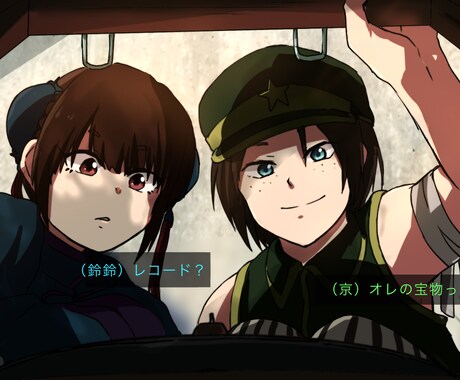 カッコいい感じのアニメスクショ風イラスト描きます 創作、小説などのイメージ作りに イメージ2