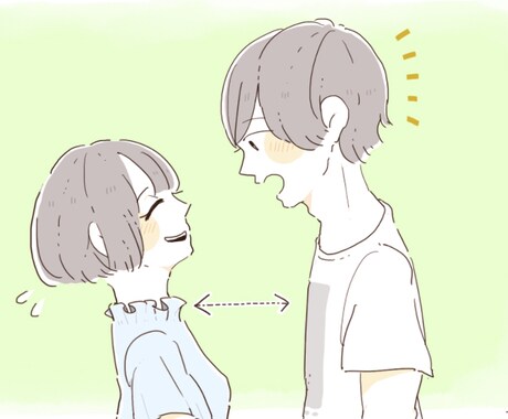 イケボがなんでも解決します どんなジャンルでも得意！みんなで幸せになろうよ！ イメージ1