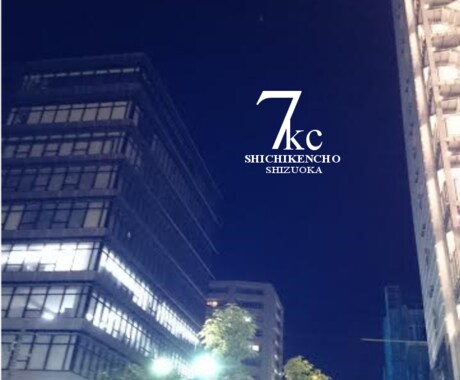 Ａ４版のチラシを作成します Ａ４版のチラシを作成します！（その他も相談） イメージ2