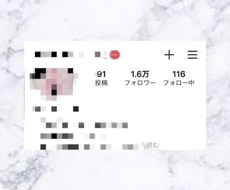 SNS集客方法&売れるハンドメイド販売方法教えます 副業→本業へ！未経験の方、伸びない作家さんをサポートします イメージ2