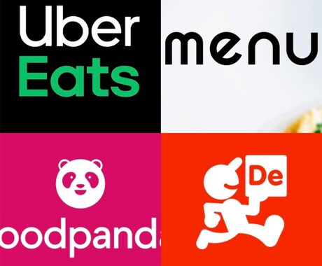 フードデリバリーサービスの商品登録をします Uber Eats・出前館・menuの商品登録をサポート イメージ1