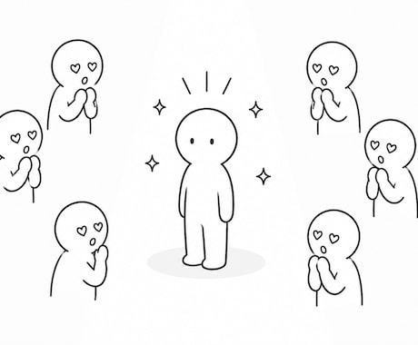 あなたの魅力を引き出します 出会いが欲しい方・出会っても先に進まない方へ イメージ1