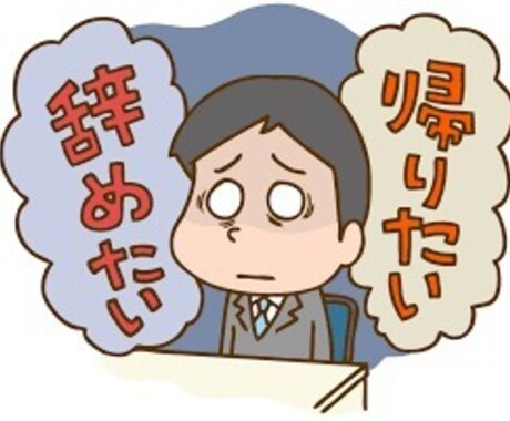 仕事辞めたい方・在宅本業にしたい方に全て教えます 在宅でも稼げる！一度に受注可能な件数3 イメージ1