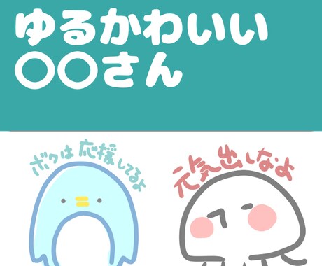 誰かに話したいことないですか？なんでも聞きます あなたの好みの子がその日のうちに御返事 イメージ2