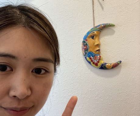 15分で解決！気軽にメッセージで相談できます 悩み相談したいけど、どうしたら良いかわからないあなたへ イメージ1