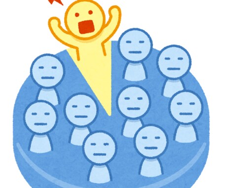 職場で退屈を感じる貴方のお悩み相談受けつけます 会社での楽しみを沢山つくろう！毎日の元気企画。 イメージ1
