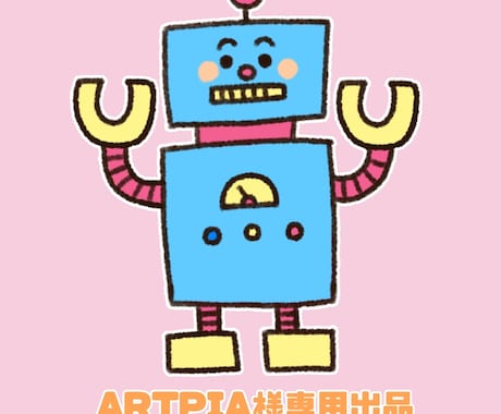 ARTPIA様専用出品になります ARTPIA様専用出品になります。 イメージ1