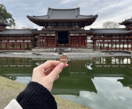 御朱印集め、代行うけたまわります 京都府を含む近畿圏内の神社やお寺の御朱印集めを代行します イメージ1