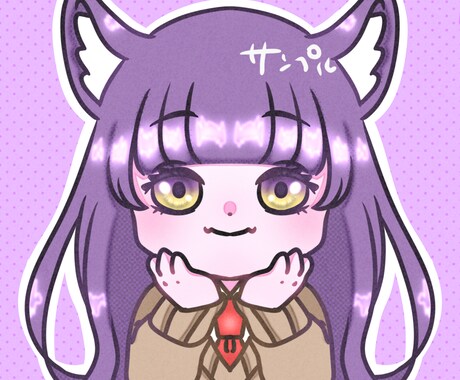 可愛い正面画イラスト描きます 貴方だけの可愛くポップなアイコン作ります！ イメージ1