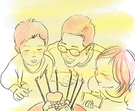家族・子どもの思い出を絵本風イラストにします 家族・子どもの大切な思い出写真を手描き風イラストに イメージ1