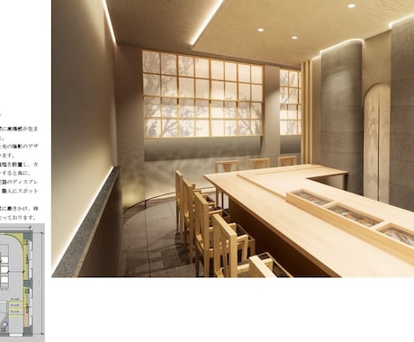 オフィス、店舗、サロンのデザイン・図面一式承ります スピード対応にてお客様へ平面、パース、その他図面作成致します イメージ2