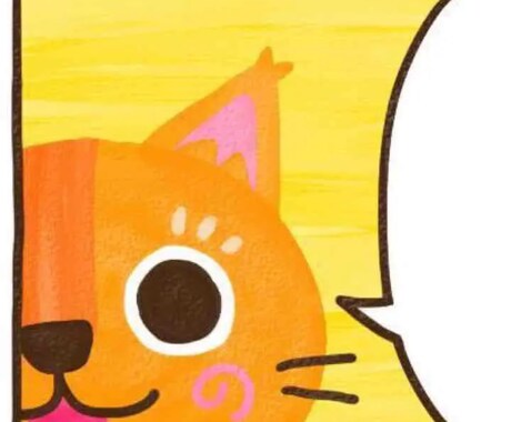 LINE・SMSに使える！どうぶつイラスト描きます 彩々なアニマルで、見る人の心もHappyに♡ イメージ1