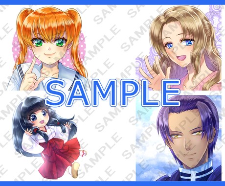 先着残り1名様半額！商用可！SNSアイコン描きます 依頼者様のオリキャラ歓迎！貴方の為だけのアイコンを描きます！ イメージ2