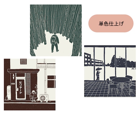 版画っぽい懐かしさのある風景画を描きます どこか懐かしい雰囲気の風景画をお探しの方へ◎ イメージ2