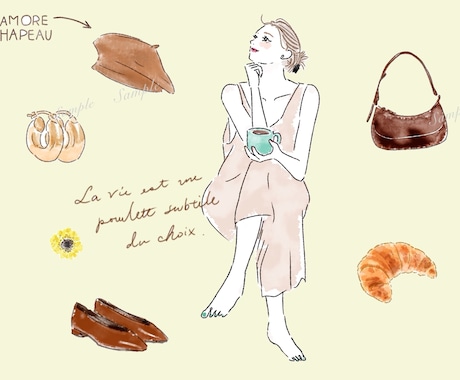 おしゃれな水彩イラストセットお好みの５点～描きます 人物や小物セット！デザインに統一感＆個性UPし多様な場面に！ イメージ1