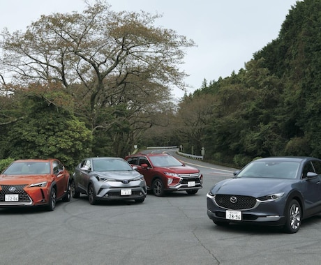 お車の買い替え車種選びお手伝いします イメージ1