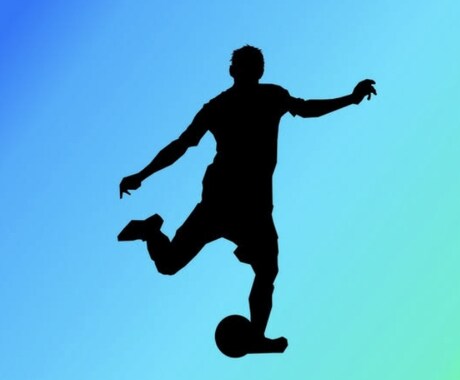 サッカーに関してのどんな質問でも受け付けます 僕は小学校から始め全てのポジションを経験させてもらってます! イメージ1