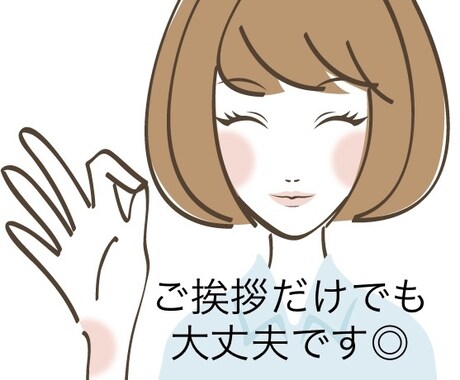 解決しませんか？なりたい自分になり人生が変わります エビデンス効果でメンタル・収入・人間関係を同時に良くする！！ イメージ2