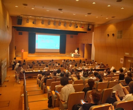 性教育講師が性のお悩み相談します NPO法人代表ホントの性教育を全国で活動中 イメージ1