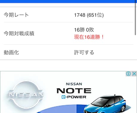 あなたのスマブラの実力をあげます レート戦や大会で輝ける様になりたいあなたへ イメージ1