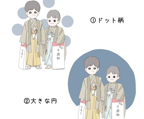 お子様のお写真を優しいタッチのイラストにします ✽.｡写真のぬくもり、そのままイラストに･*:.。 イメージ2