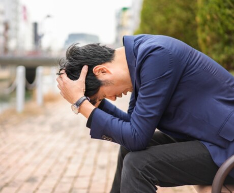 老若男女問わず、あなたの「聴いて!」に耳を傾けます うつ病で転勤族妻で元看護師の私。お試し1分からお話聴きます。 イメージ2