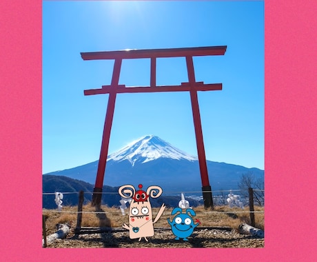心理分析　相手の気持ち　自分の気持ちお伝えします 潜在意識や高次の存在から心理分析カウンセラーが情報とります イメージ2