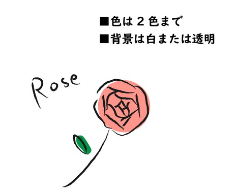 ゆるいイラスト/アイコン作成します ラフなタッチでシンプルなイラストアイコン作成♪/2色使用 イメージ2