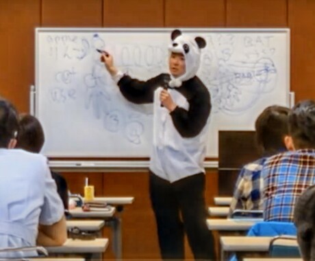 TOEIC900点以上を目指す人に勉強法を教えます TOEIC900点を取るのに必要な勉強方法を詳しく教えます イメージ1