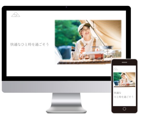 即納品！Wordpressのホームページを作ります 【スマホ対応込み】安価/短納期/高品質です。 イメージ2