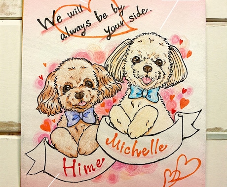 かわいいペットちゃんの似顔絵色紙♪描きます 世界に1枚だけの似顔絵色紙。真心込めてお描きします！ イメージ2