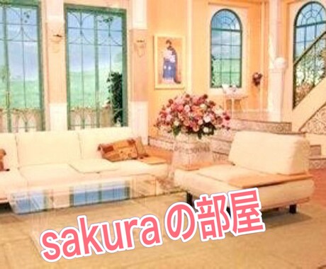 チャットで愚痴でも悩み相談でも何でも聞きます 何でも聞きますしご相談にのります。 イメージ1