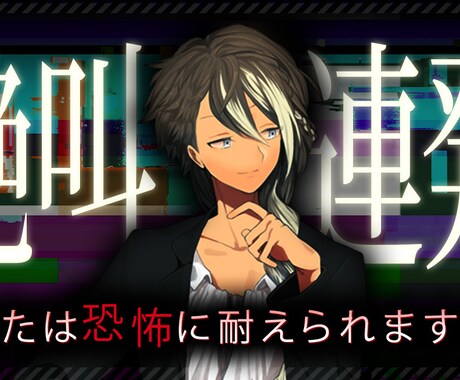動画編集いたします ビジネス系、エンタメ系、ゲーム実況など編集をいたします イメージ1