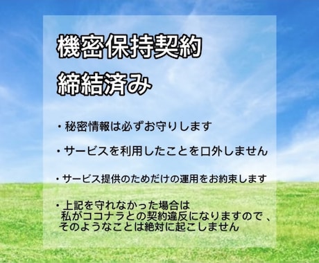 Instagramのイイネ500拡散いたします 高品質　丁寧迅速対応します。よろしくお願いします。 イメージ2