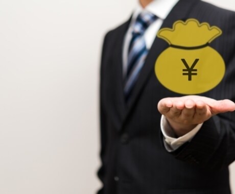 銀行融資を引き出す勘所お伝えします 元メガバンク勤務がお伝えする融資担当者が喜ぶ資料作成方法 イメージ1