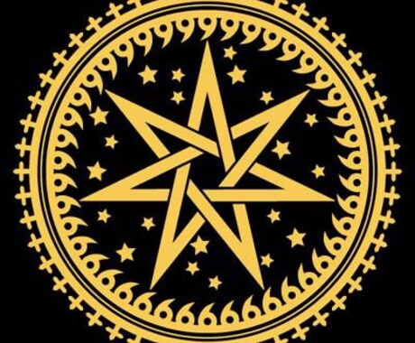 人間関係悩み相談に乗ります。タロット占い・ルーン占い・名前占いで鑑定します。 イメージ1