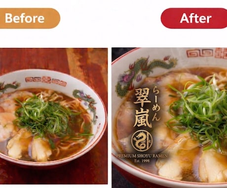ウーバーイーツで売れるトップ画像をデザインします 飲食店様必見！ウーバーで売れるロゴをデザインします！ イメージ2